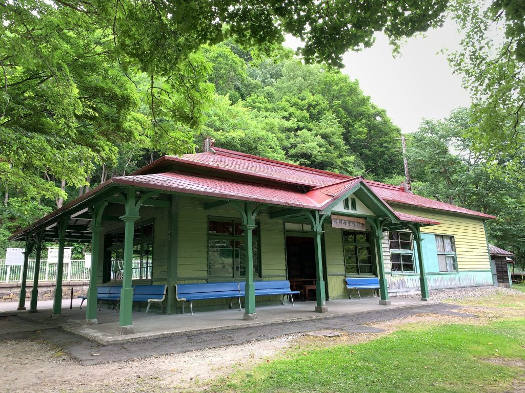 Kamui Kotan Station Ruins