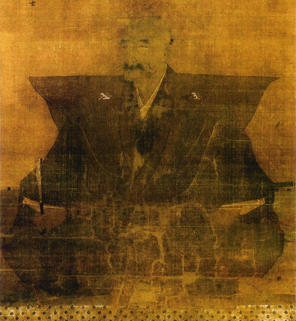 Saitō Dōsan