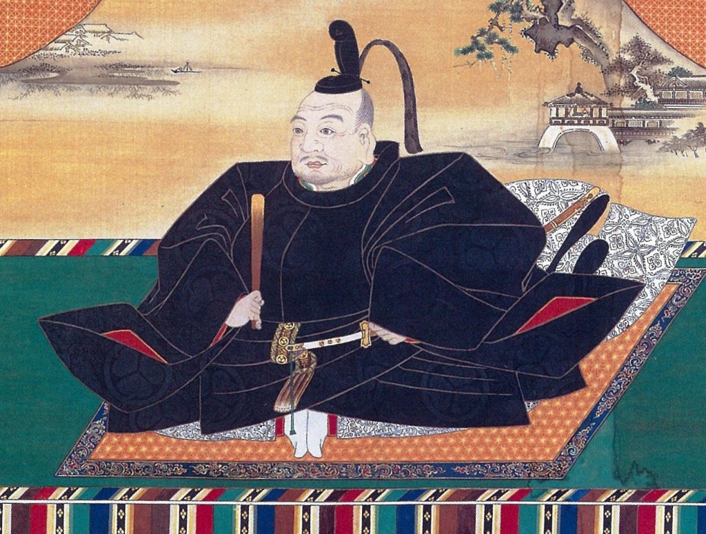 Tokugawa Ieyasu