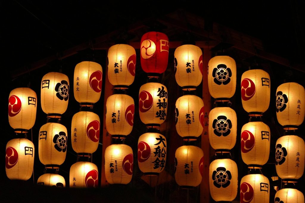 Gion Matsuri
