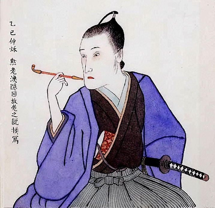 Gennai Hiraga