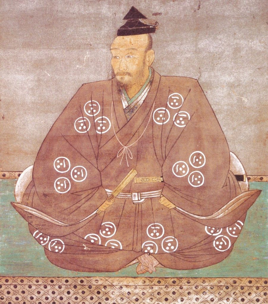 Mōri Motonari