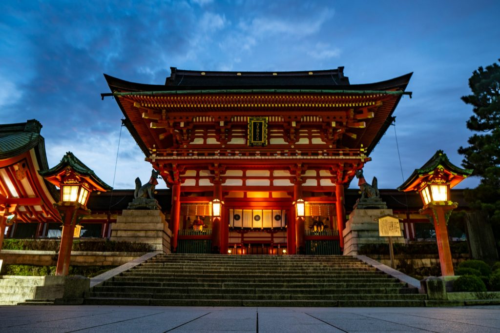 Fushimi Inari Taisha